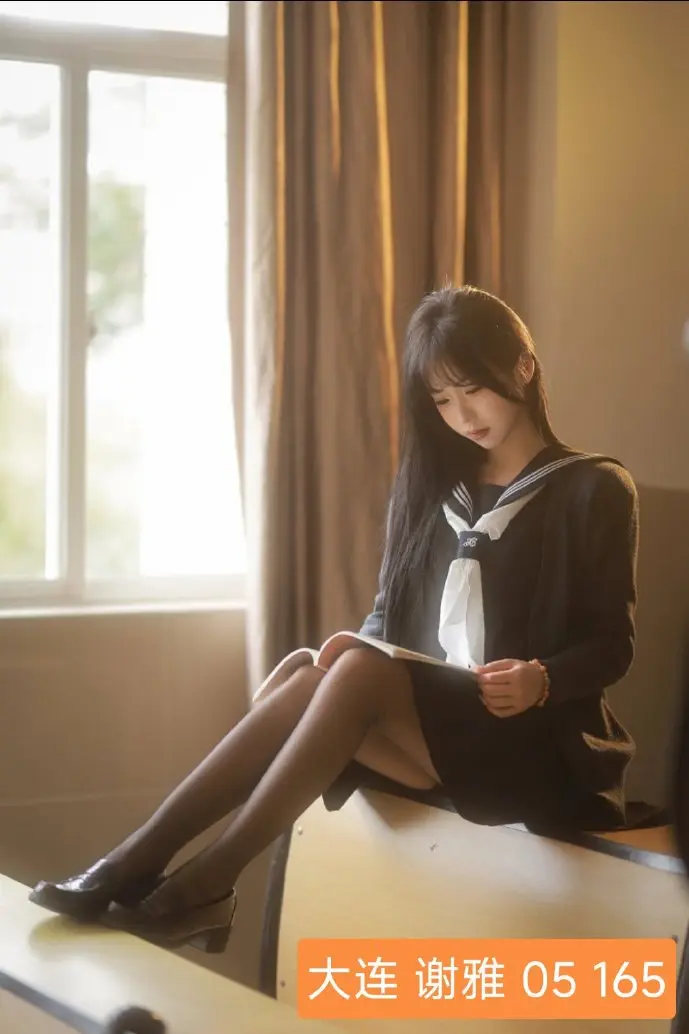 我是老板下载经营分析界面